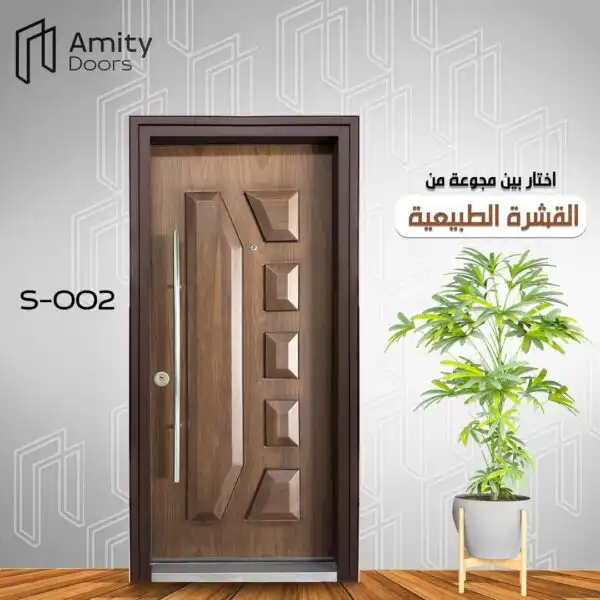 ⁦⁦⁦⁦باب مصفح Amity doors⁩⁩⁩⁩