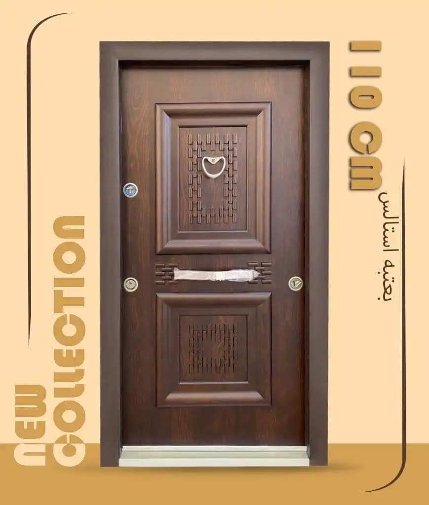 https://souqelsafwa.com/