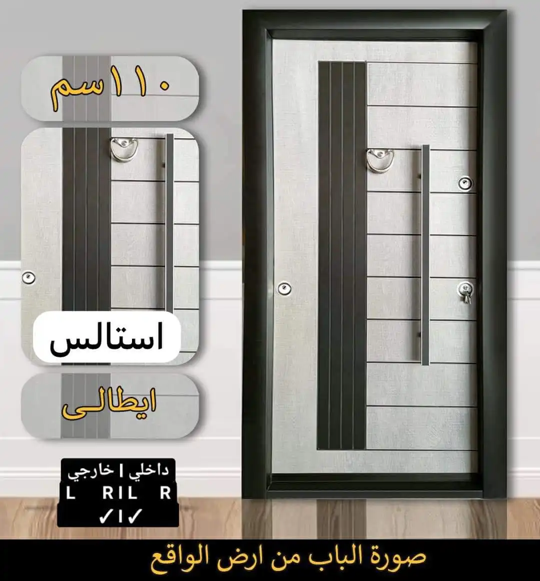 https://souqelsafwa.com/