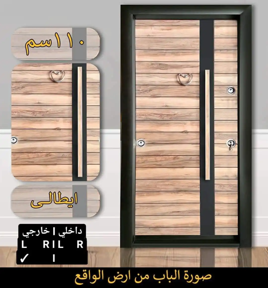 https://souqelsafwa.com/