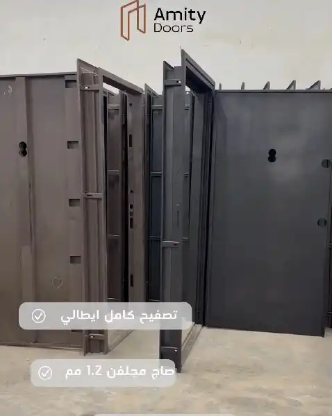 دار الصفوه