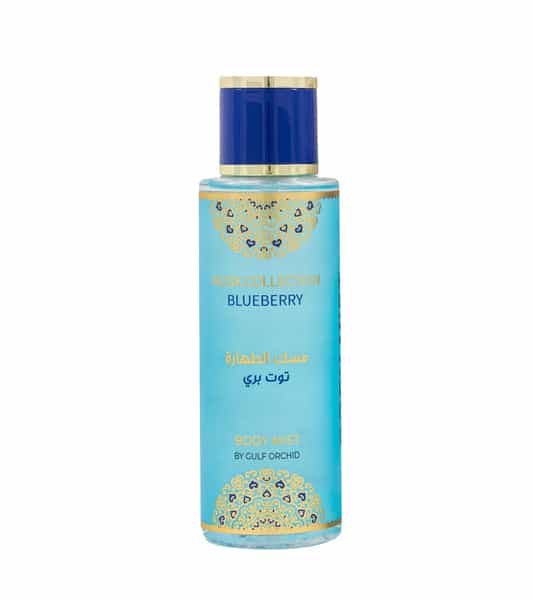 Gulf Orchid Blueberry Body Mist 250ml