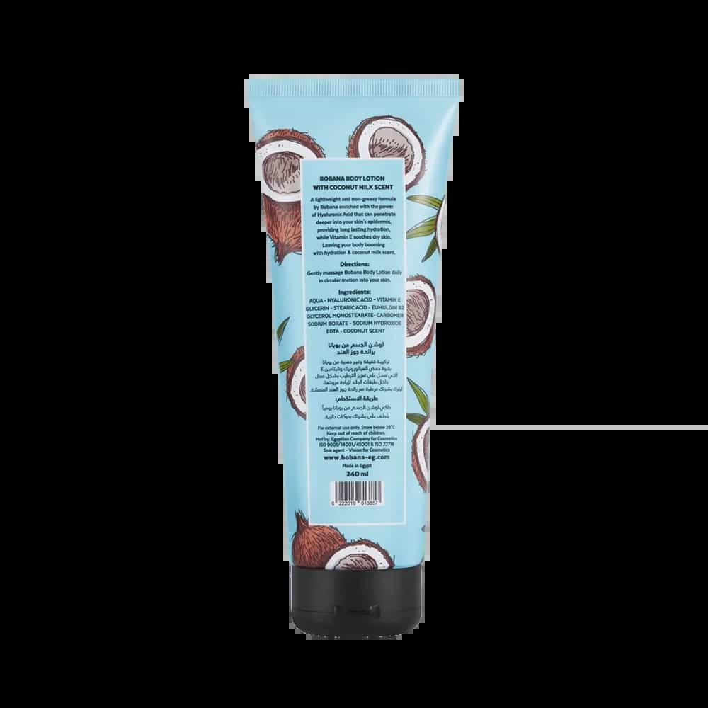 Bobana Body Lotion With Coconut Milk 341970