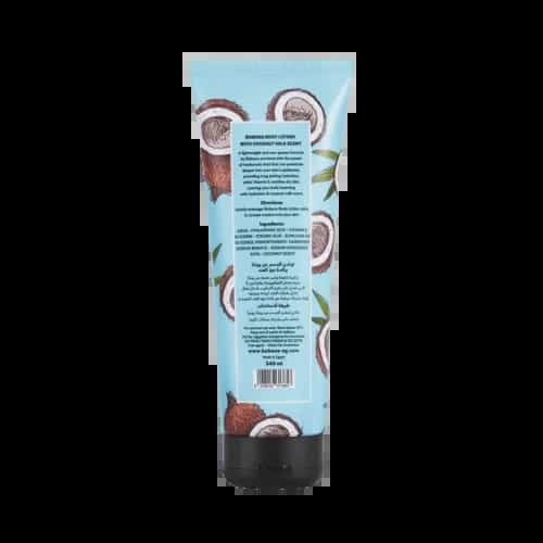 Bobana Body Lotion With Coconut Milk 341970