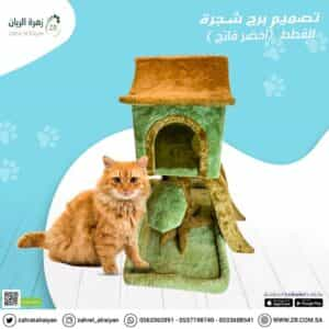 Cat Tree Tower Design