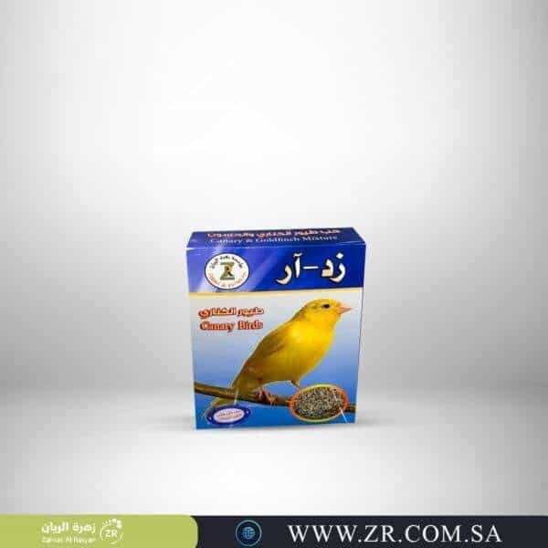 Bird food