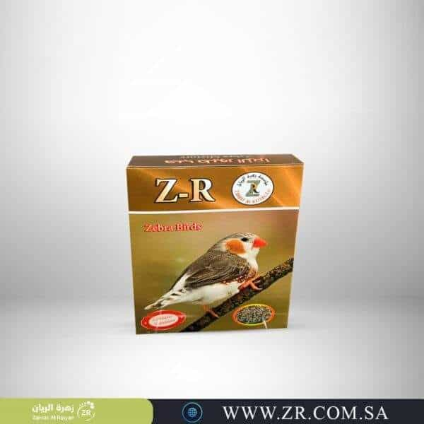 zebra finch food