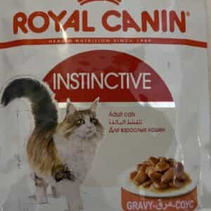 Royal Canin food