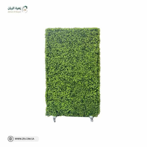 Artificial grass barrier