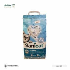 Marseille soap scented cat litter