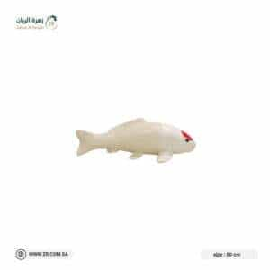 White ornamental fish