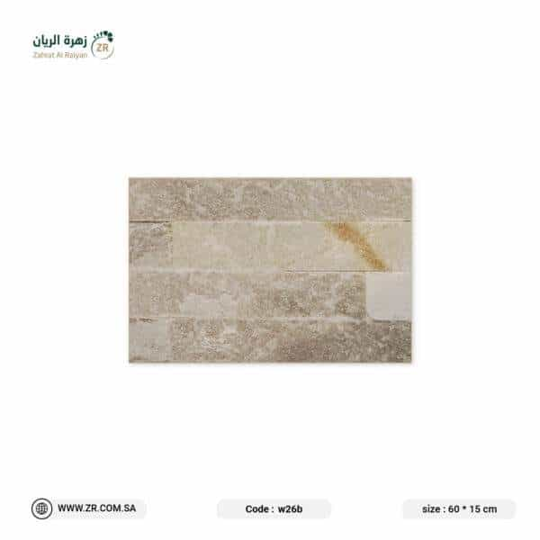 Stone slab 15*60