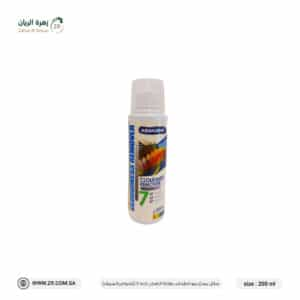 Fish tank turbidity remover