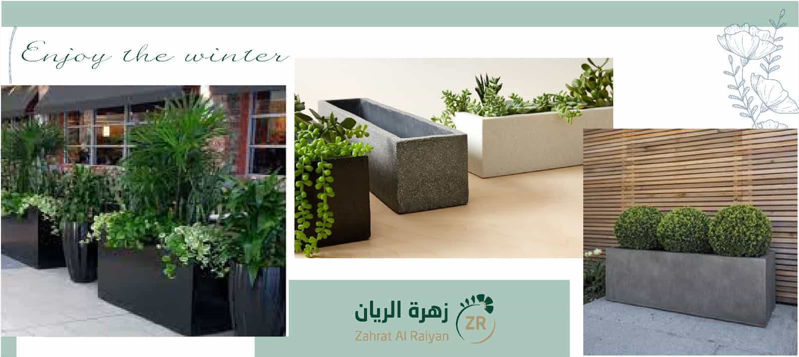 Large outdoor planters 