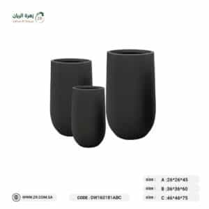 Black cylindrical basins